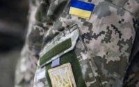 В Донецкой области найден мертвый мужчина в военной форме