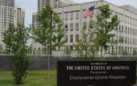 Посольство США призывает своих граждан немедленно покинуть Украину