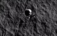 Уфологи нашли на Луне загадочный чёрный НЛО