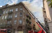 В центре Львова в огне пылыл дом