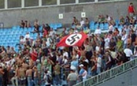 Киевское «Динамо» оштрафовали на 75 тыс. грн. за нацистский баннер