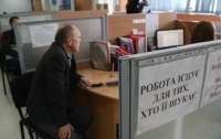 Всем, кто будет искать работу, в центрах занятости помогут новые специалисты