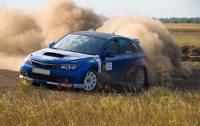 «Субару Украина» объявила о проведении «Subaru Open Cup 2010»