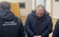 Посадовця Міноборони України викрили на оборудці з розкрадання 1,5 млрд