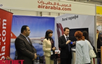 Air Arabia – новая звезда туристической Украины