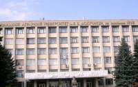 Харьковскому университету вернули землю