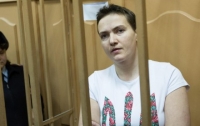 Савченко приговорили к 22 годам лишения свободы