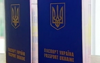 Украина могла опередить Россию в вопросе внедрения биометрических документов, - адвокат