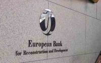 ЕБРР: Кризис в Украине закончится к 2014 году