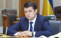 Ключевым вопросом работы Рады станет подготовка проекта госбюджета-2022, – Разумков