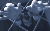 Заключенные Днепропетровской колонии №89 объявили бессрочную голодовку