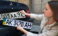 Госномера на авто начали резко менять в Крыму