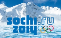 Презентованы официальные сумки Олимпиады-2014 в Сочи (ФОТО)
