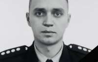 Вчора росіяни вбили молодого поліціянта