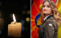 Молодая девушка погибла на Донбассе