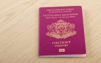 В Болгарии арестовали чиновников за продажу паспортов за криптовалюту