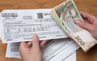 Украинцы получат сюрприз в виде платежек за свет в феврале