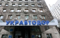 Всемирный банк заберет из кредитного портфеля Укравтодора $220  миллионов