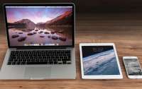 Apple предложит самый прочный корпус для MacBook, iPad и iPhone