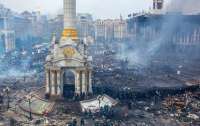 По делам Майдана в суд переданы дела против 50 человек