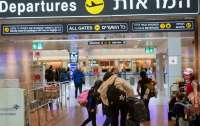 Израиль изменил условия въезда для украинцев