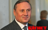 Ефремов заподозрил оппозицию в «двойной игре»