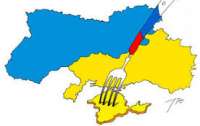 Є необхідні три умови для повернення Криму і Донбасу, - думка