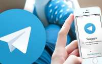 В Telegram появится функция