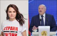 Тихановская инициирует процесс передачи власти в Беларуси