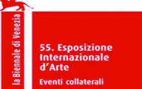  В Венеции пройдет выставка современного русского искусства