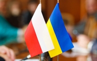 Украина хочет равноправного партнерства с Польшей, - посол