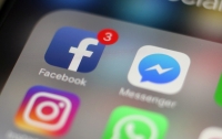 Facebook разрешит пользователям удалить всю собранную о них информацию