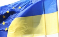 Евросоюз поставил Украине условия