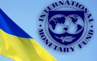 Украина получила второй транш от МВФ по программе stand-by