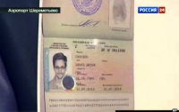 Сноуден уже гуляет по Москве