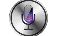 Сервис Siri от Apple начал учить русский язык
