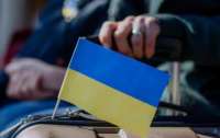 Одна з країн ЄС помітно урізала виплати українцям