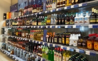Госстат показал, как изменились цены на алкоголь