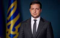 Президент виртуально сказал украинцам 