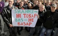 Студенты выступят против Табачника в защиту своих коллег из Шахтерска