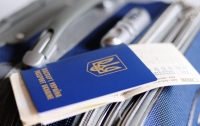 Украинцы смогут въезжать в Турцию по ID-карточкам