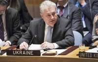 США одобрили нового украинского посла — СМИ