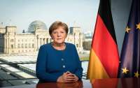 Бывший канцлер Германии Меркель отреагировала на ситуацию в Украине