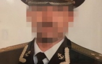 СБУ арештувала старшого офіцера, завербованого агента ГРУ РФ (відео)