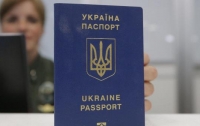 Кабмин разрешил смену паспортов старого образца на новый для украинцев