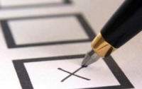 Партия регионов намерена участвовать в повторных выборах 
