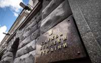 СБУ розслідує спроби російських ексвласників одного з українських банків обійти санкції РНБО