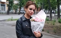 В Киеве пропала юная девушка