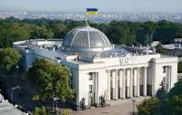 Український парламент просить визнати терактом підрив Каховської ГЕС