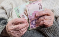 Деньги есть: стало известно, за счет чего поднимут пенсии украинцам